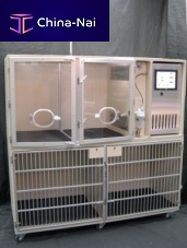 Intensive care veterinary incubator 2100 ICU