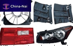  Honda Guangdong Auto Parts Co., Ltd