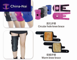  ,  Shijiazhuang Aofeite Imp & Exp Co., Ltd.