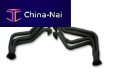   FLOWTECH   Ningbo EGO Co., Ltd.