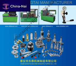    Dongtai co.,Ltd 