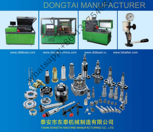 Форсунки и оборудование Dongtai co.,Ltd 