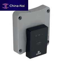 Electronic lock Tronic Mifare for doorproximity card