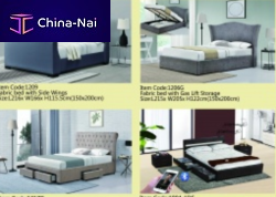 �������� ������� Anhui Willsoon Furniture Co.,Ltd.
