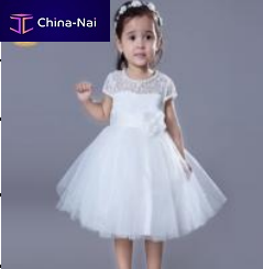 											    DongGuan JiaHao Apparel & Fashion Co., Ltd.