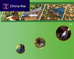    LUANNAN XINFA AGRICULTURAL TOOLS CO.,LTD.
