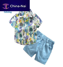     Feiming Industrial Co., LTD