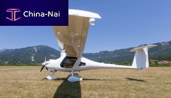 Recreational UAV SURVEYORsurveillancefixed-wingelectric motor