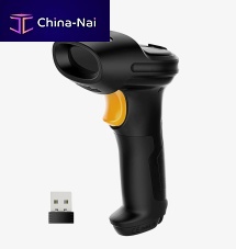 2D code reader 100312551Dportable