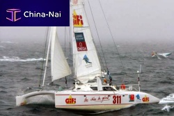 Catamaran FREYDIS 50'cruising-racingcarbon mastsail-drive