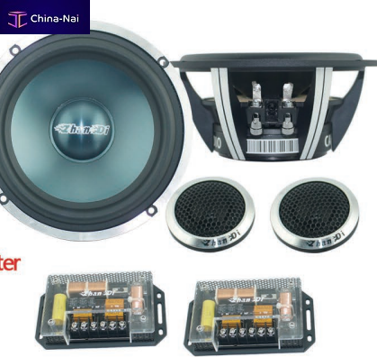 											  Audio Technology Co., Limited