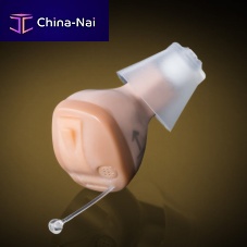 ITC hearing aid UP-6S44remote-controlledwaterproofbeige