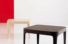 Contemporary coffee table GI Twoodensquarehome