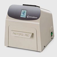 Dental laboratory curing unit PHOTOPOL PROUV