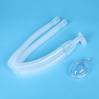 Disposable breathing circuit BC series