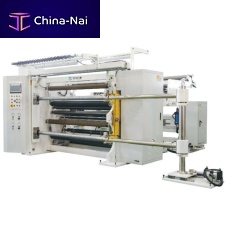 Textile slitting machine HN1800-Ffor paperfor filmfor aluminum foil