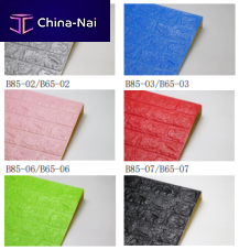 �������� �� ����� CHANGZHOU RUIJIA PLASTIC TECHNOLOGY CO.,LTD.