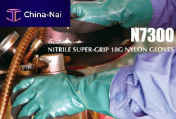 �������� �������� SHANDONG XINGYU GLOVES CO.,LTD.