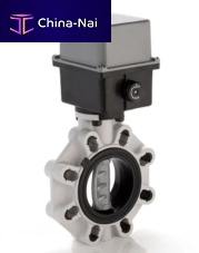 Ball valve FKOC/CEelectrically-actuatedshut-offregulating