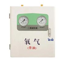 Medical gas pressure reducer MY-400medicaltwo-stage