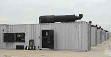 Power plant MV