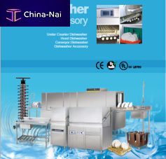    GUANGZHOU INEO KITCHEN EQUIPMENT CO., LTD