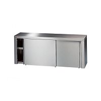 Wall-mounted shelf 88050contemporarystainless steelwith storage compartment