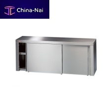 Wall-mounted shelf 88050contemporarystainless steelwith storage compartment