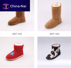 Uggy,   CHINA YANGZHOU SINOMINT COMMODITY CO.,LTD