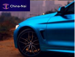 ������ ��� ����������� Guangzhou Annhao Auto Accessories Co.,Ltd