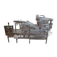 Automatic cheese portioning machine