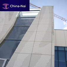 Aluminium ventilated facade sheet