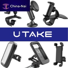 -   "U TAKE"