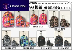  DONGYANG XIANGHAO BAGS & LUGGAGES COMPANY LIMITED