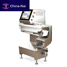 X-ray inspection machine Dylight seriespackaging linefor the pharmaceutical industryfor the food industry