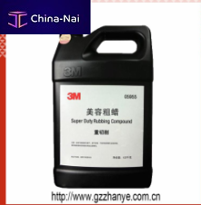      Guangzhou Zhanye Car Refinishing Products Co.,ltd