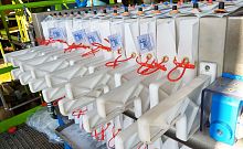 Filter press cloth