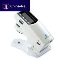 Portable spectrodensitometer FD-7