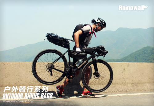 Сумки для велосипедов  Hangzhou Rhinowalk Technology Co., Ltd.