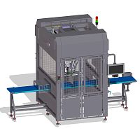 Ultrasonic portioning machine SCMcakepizzapastry product
