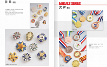 Медали, брелки, жетоны Kingtai Craft Product Co.,Ltd.