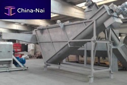 Waste water treatment solution EL