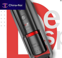   Drywell Intelligent Technology Co., Ltd