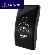6-channel ECG event recorder Istel HR-2000 wireless