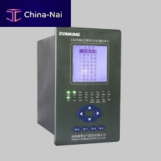 Distribution DTU CKPM603 series