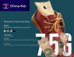      Shenzhen Chunwang Environmental Protection Technology Co.,Ltd
