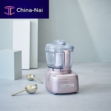 Home food processor ECH4PEmini