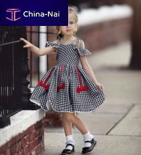    Feiming Industrial Co., LTD