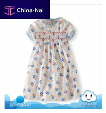    Feiming Industrial Co., LTD