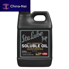 Soluble oil SL2512lubricatingcuttingfor ferrous metals